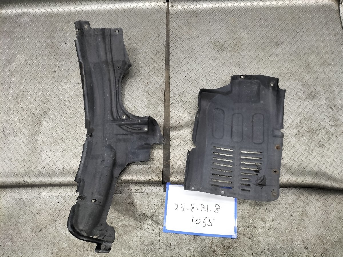 ★Z16A 三菱　GTO ツインターボ　平成2年　純正　運転席側　右　フェンダー ライナー　インナーカバー　2点SET★