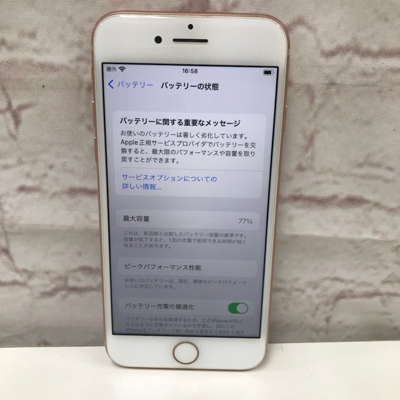 64GB 0 Apple Network Lock 1 Apple iPhone 8 64GB Gold MQ7A2J/A A1906 docomo 利用制限〇 230825PT170153