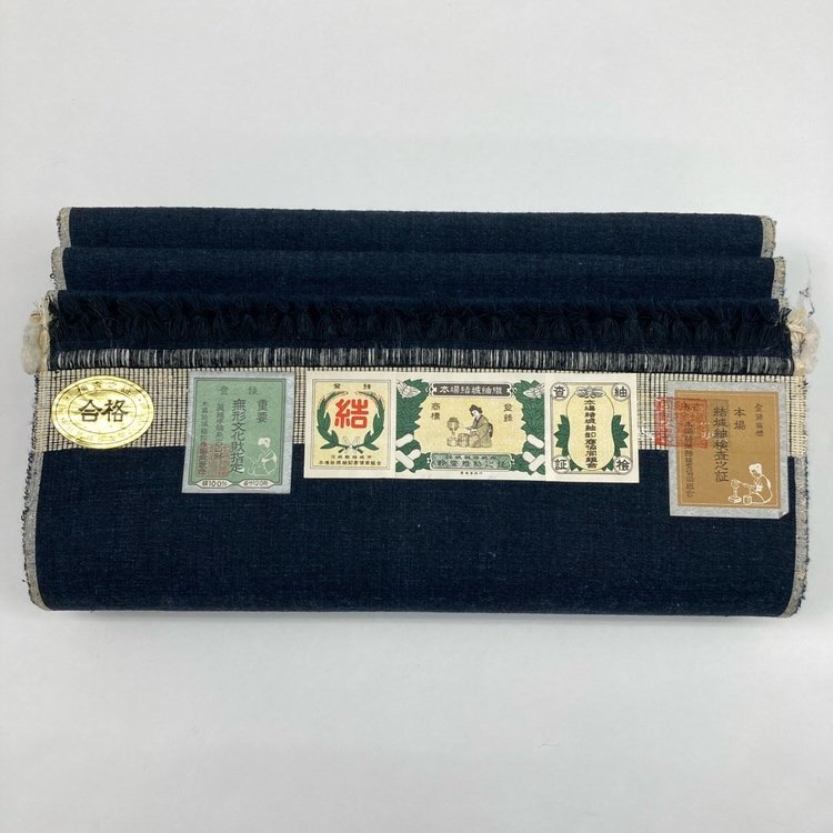 本場結城紬 重要無形文化財 100亀甲 反物 証紙付き 逸品 未使用 平和屋