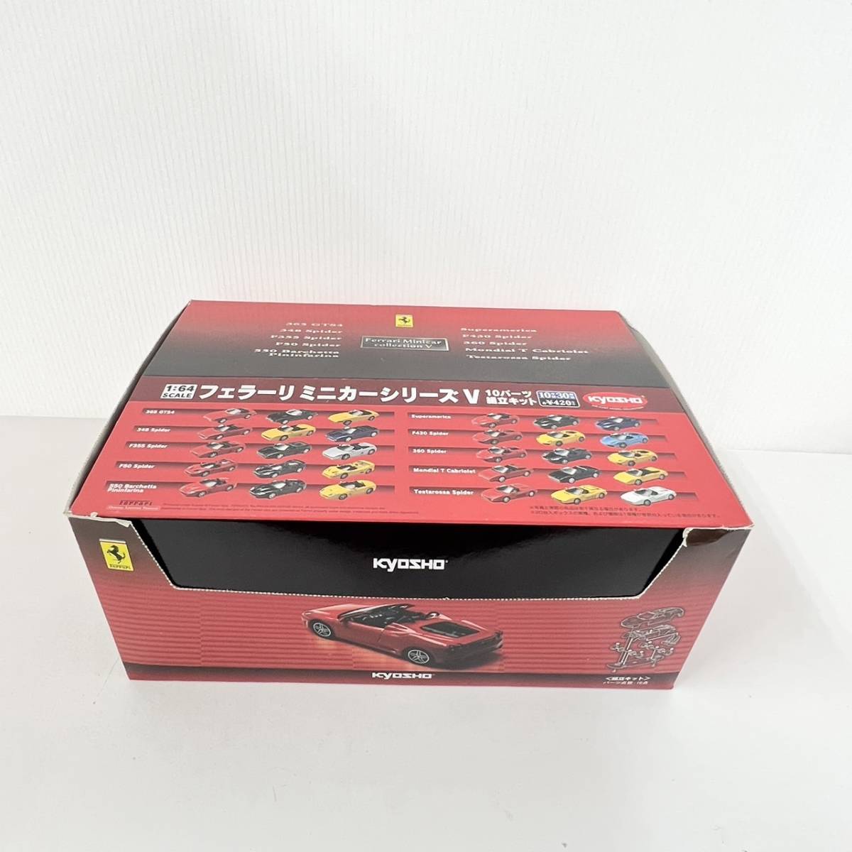12921/ KYOSHO フェラーリミニカーシリーズⅤ 1/64スケール 20台 京商