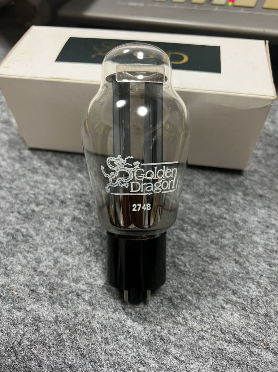 よ*よ様 真空管 桂光101D 4本 GoldenDragon 274B 1本 Aランク