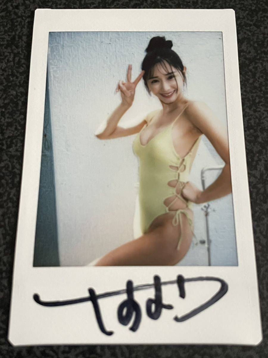 斎藤恭代 最新作dvd購入特典直筆サイン入りチェキ 生写真付き
