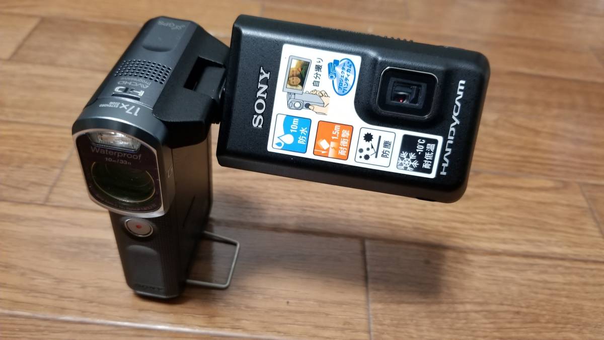 【中古】SONY ソニー HDR-GWP88V デジタルビデオカメラ プロジェクター付き 防水 メモリ16GB内蔵 ①