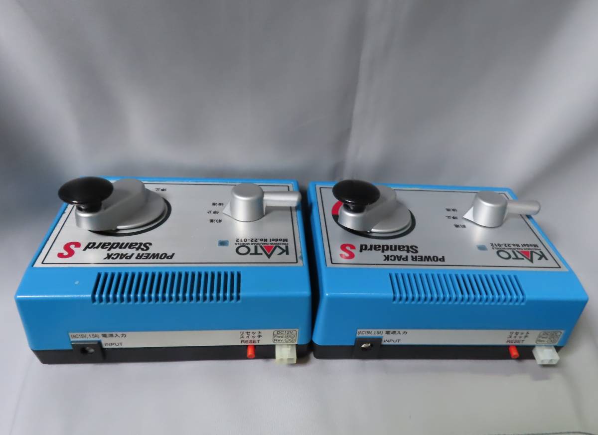 KATO パワーパック スタンダードS 2個 アダプター付き Nゲージ用 中古