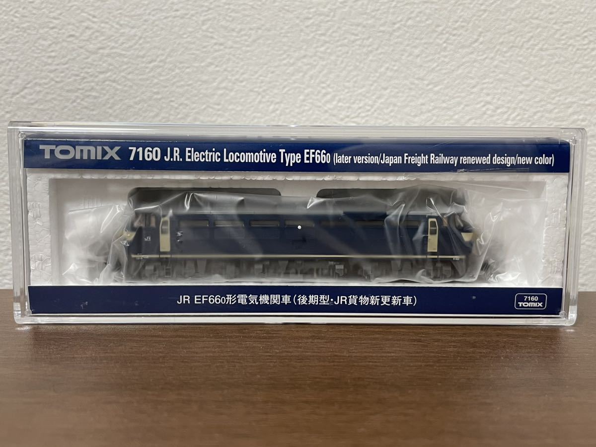 TOMIX 7160 EF66 0形電気機関車 後期型 JR貨物新更新車