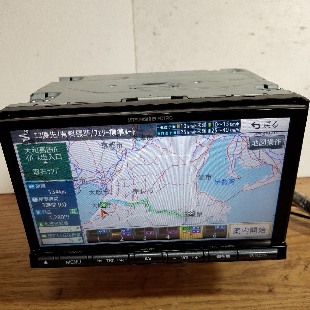 三菱ナビ NR-MZ005-TCR 2016年第2.0.0版地図データ(管理番号:23031613 