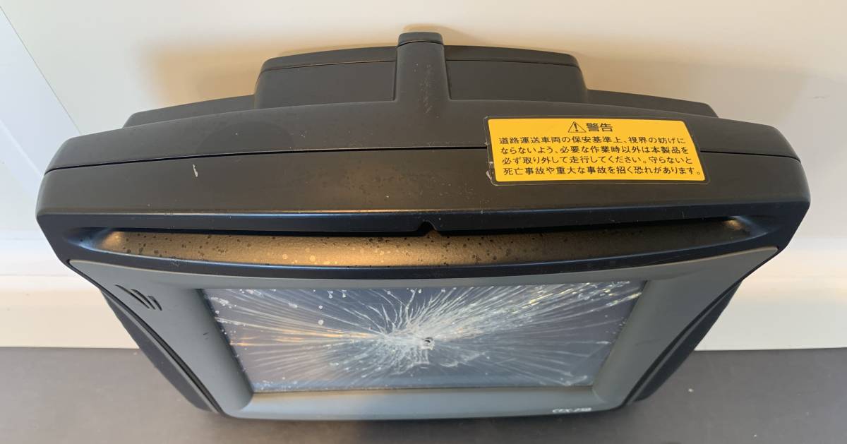 919 ● Trimble CFX-750