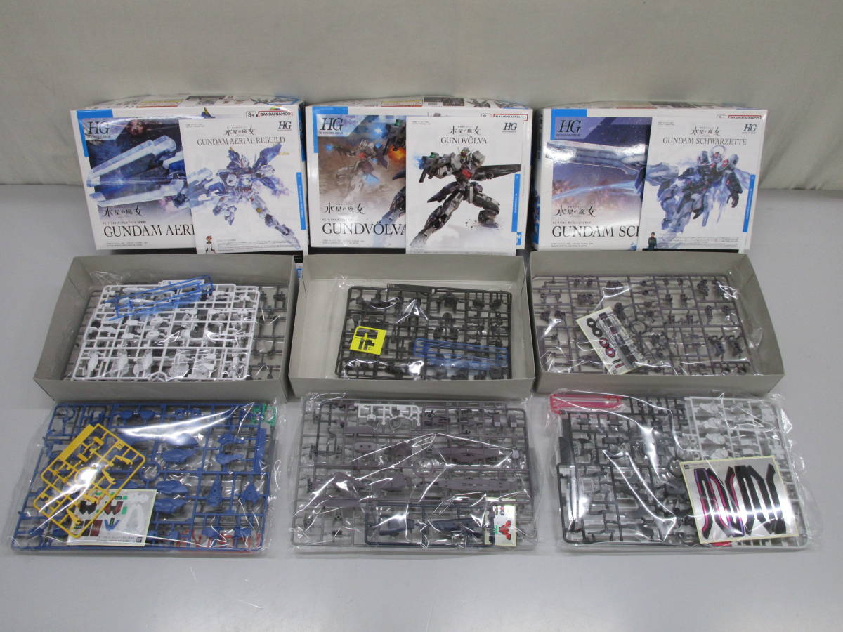 SDガンダム ガンプラ 7点セット 未組立 まとめ売り｜Yahoo!フリマ（旧