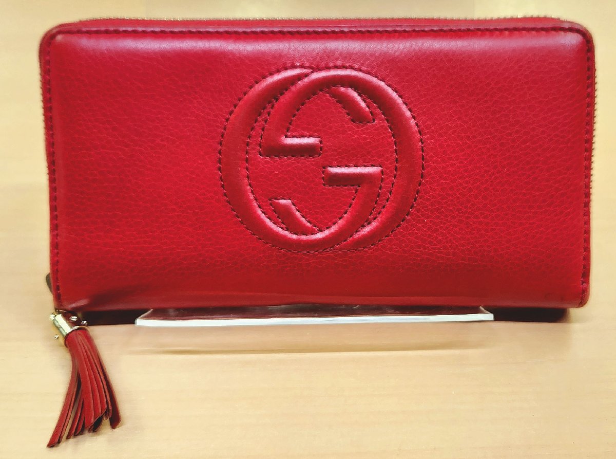 ソーホー グッチ GUCCI インターロッキングG レザー 黒 長財布