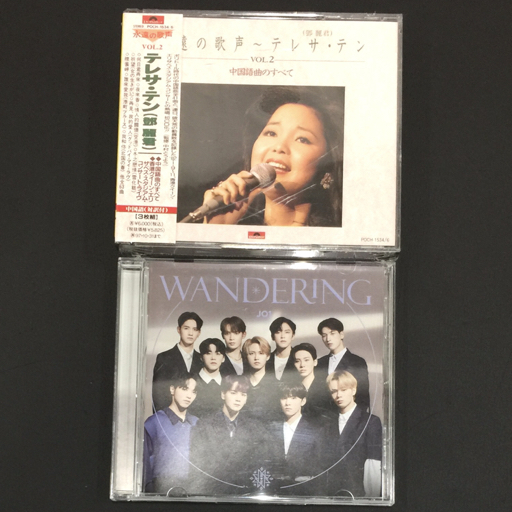 鄧麗君⁄永遠の歌声〜テレサ•テン⁄オリジナル曲のすべて⁄ポリドール