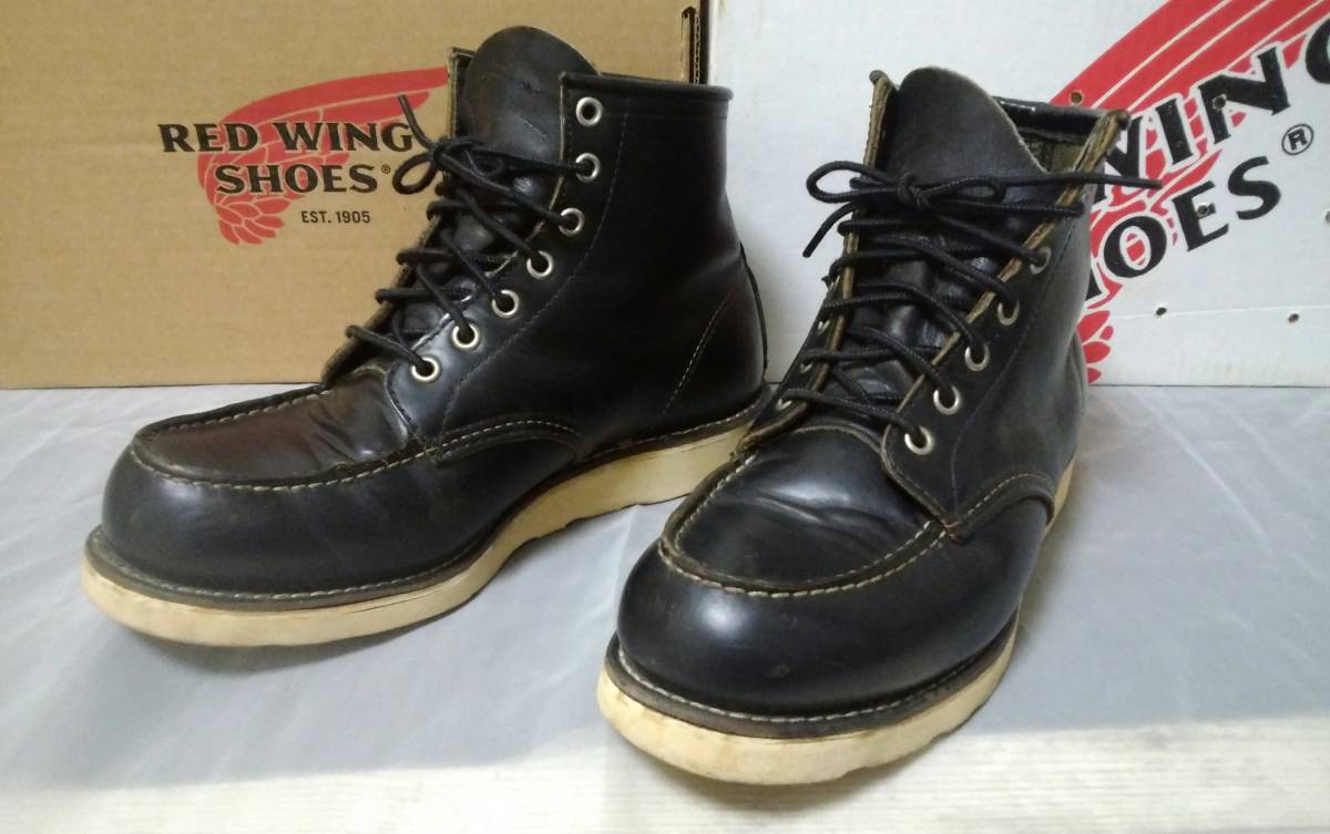 RED WING 8179 四角犬タグ 7 1/2E 9L21324 | HYFIREWIRELESS.COM