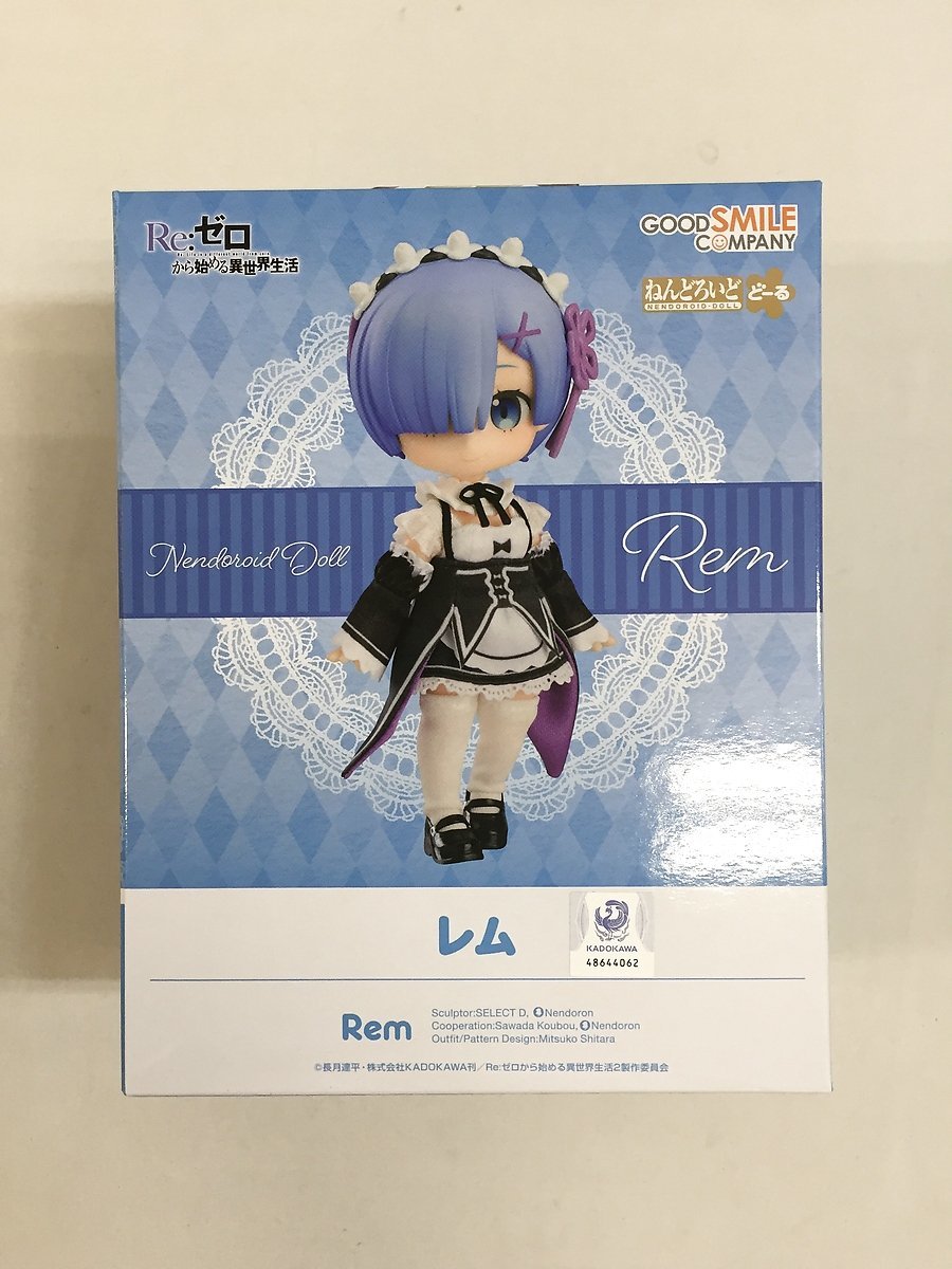 ねんどろいど レム Re：ゼロから始める異世界生活 ねんどろいどどーる