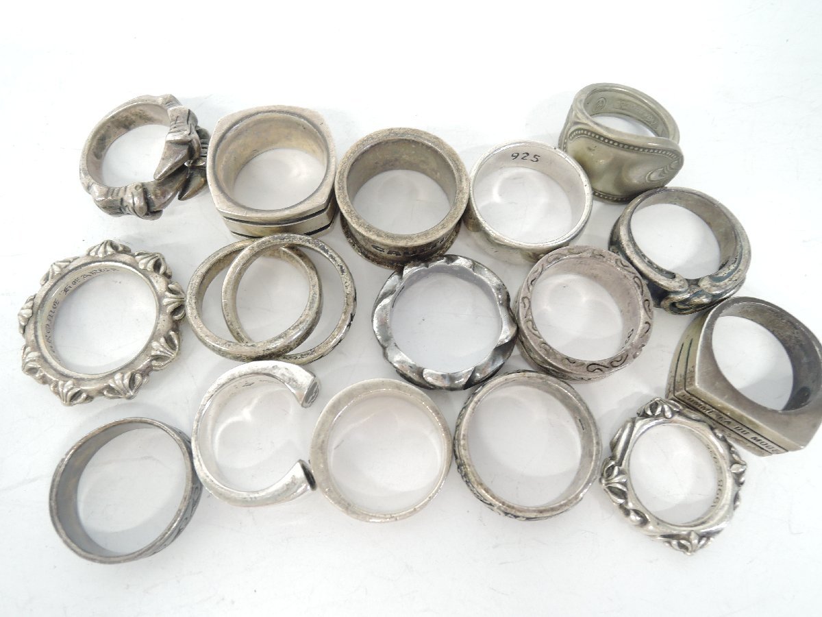 1円～ おたからや◇H0271 シルバーアクセサリーまとめて リング