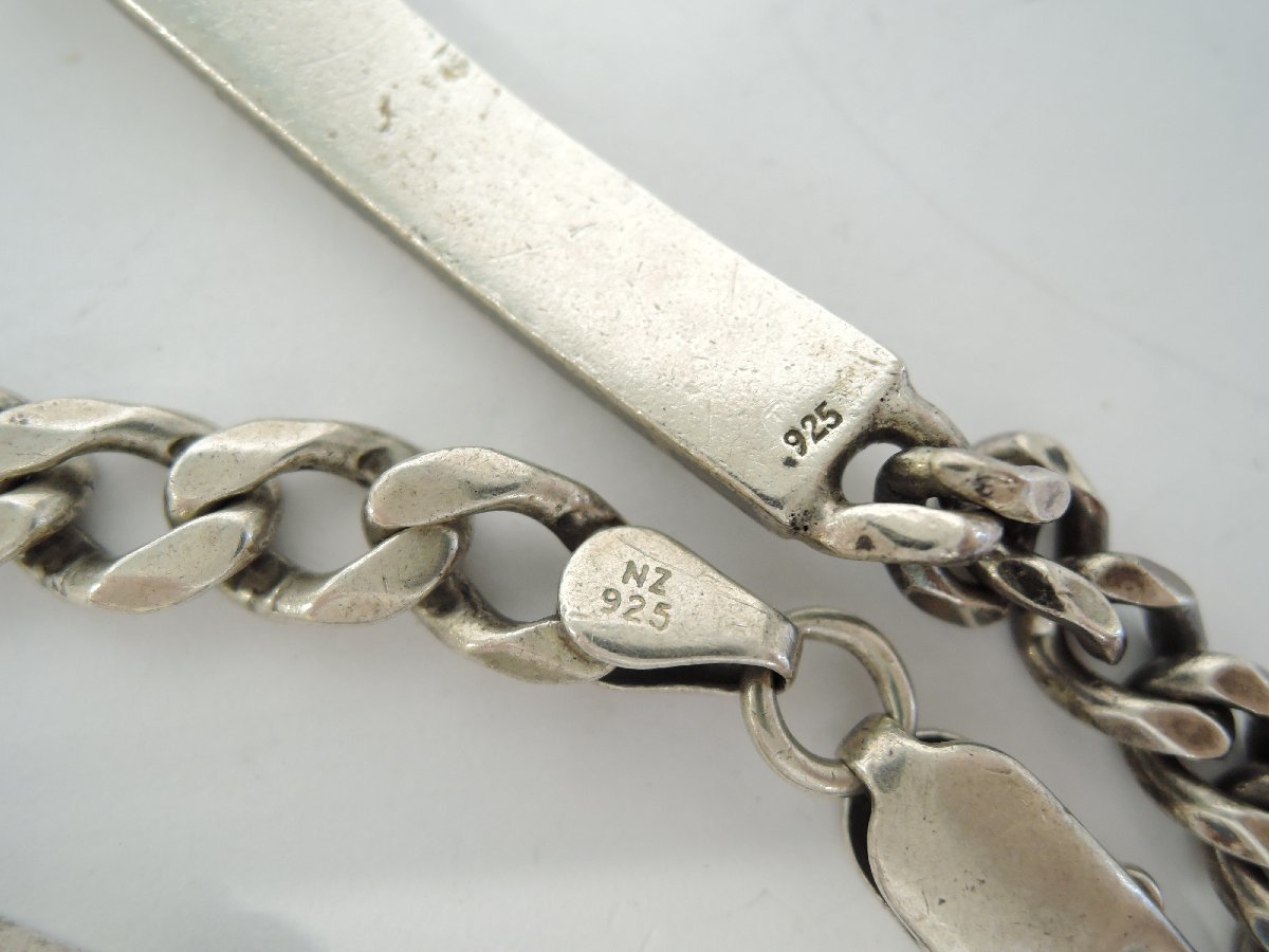 1円～ おたからや◇H0271 シルバーアクセサリーまとめて リング
