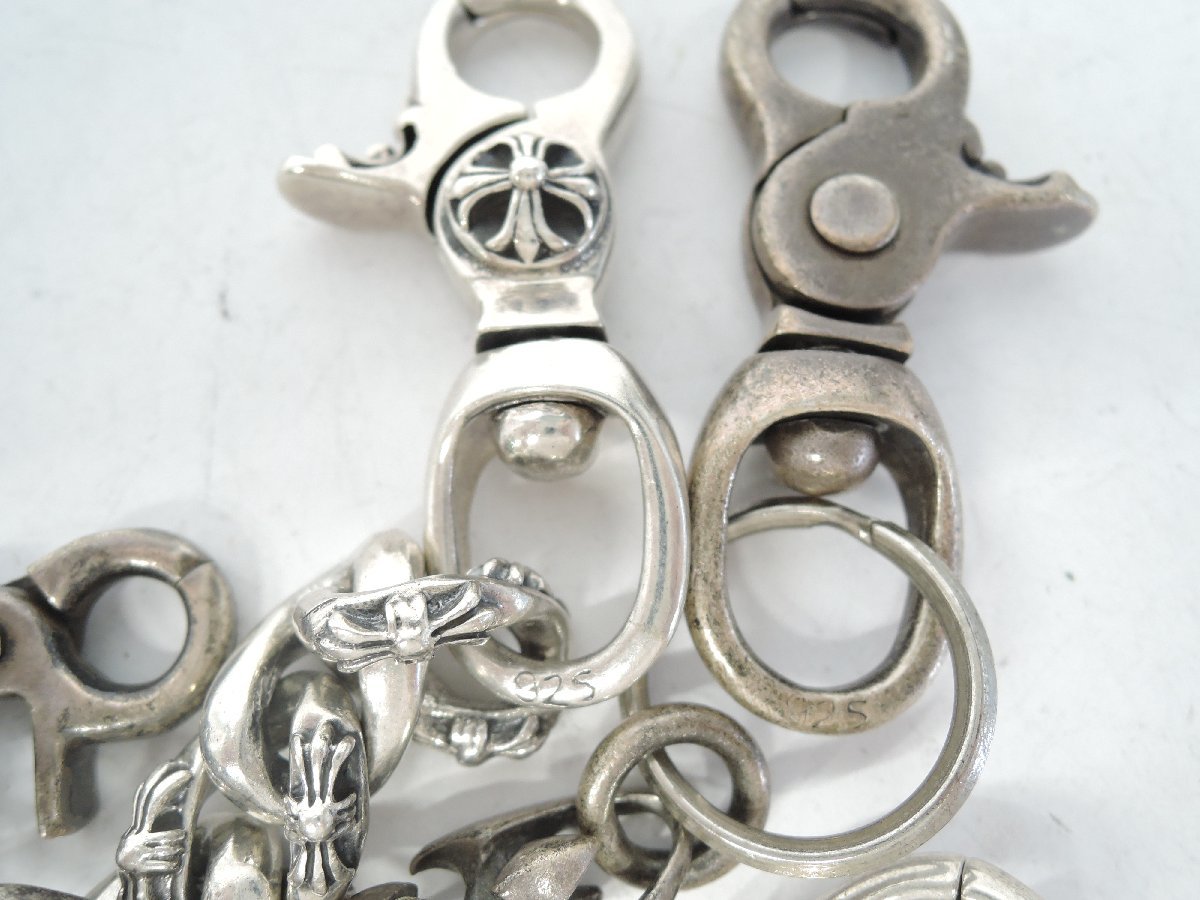1円～ おたからや◇H0271 シルバーアクセサリーまとめて リング