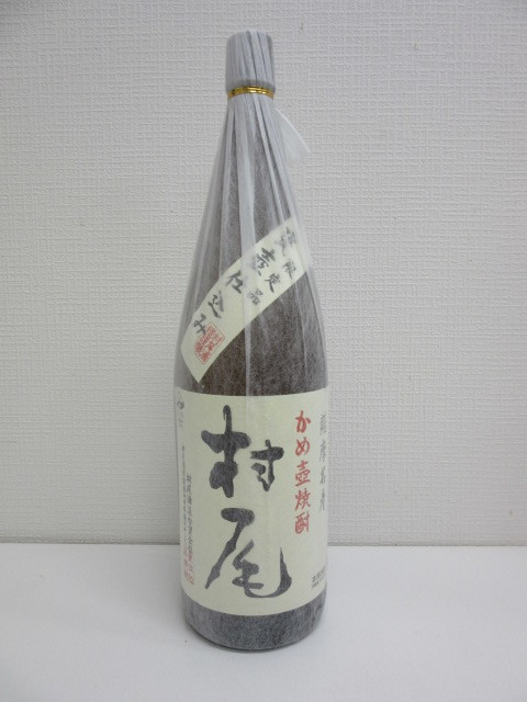 限定品!村尾 本格焼酎 1800ml 芋焼酎 村尾1800ml」の人気商品一覧