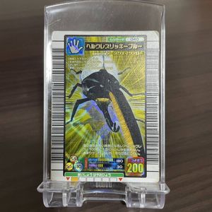 ヘルクレスリッキーブルーの値段と価格推移は？｜8件の売買データから