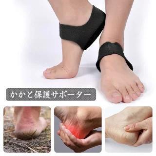 L 2セット かかとサポーター かかと保護カバー 中敷き かかとクッション_2
