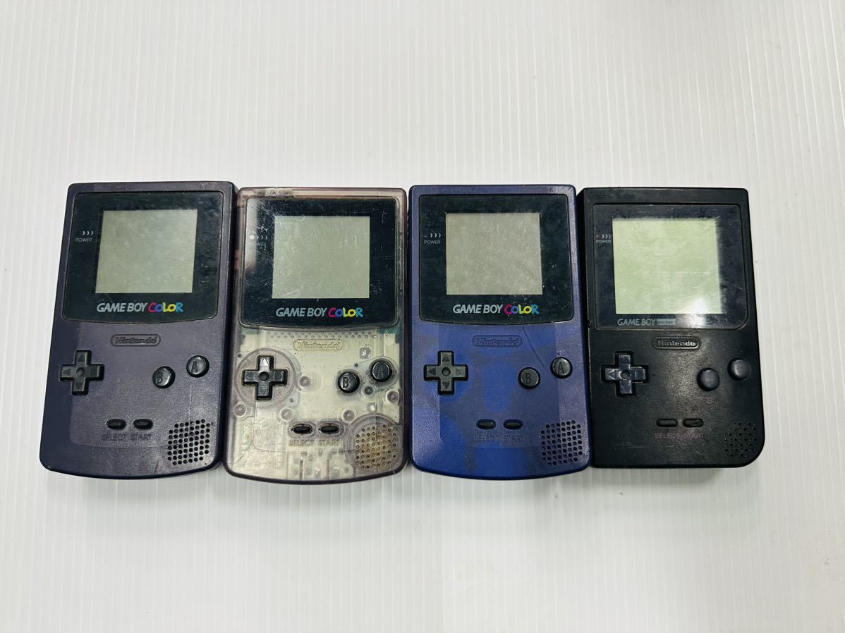 ゲームボーイカラー