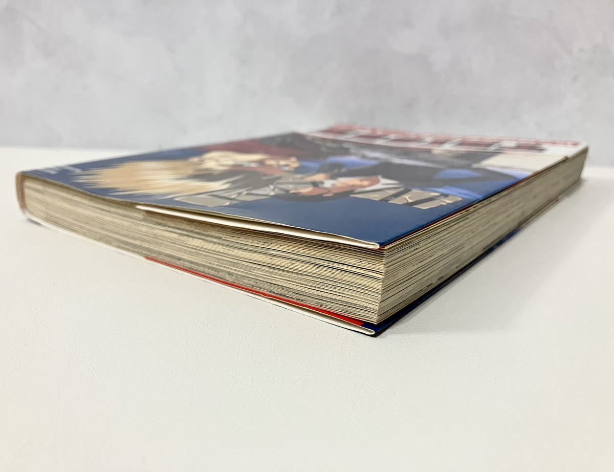 稀少本☆トライガン コミックアンソロジー TRIGUN 内藤泰弘