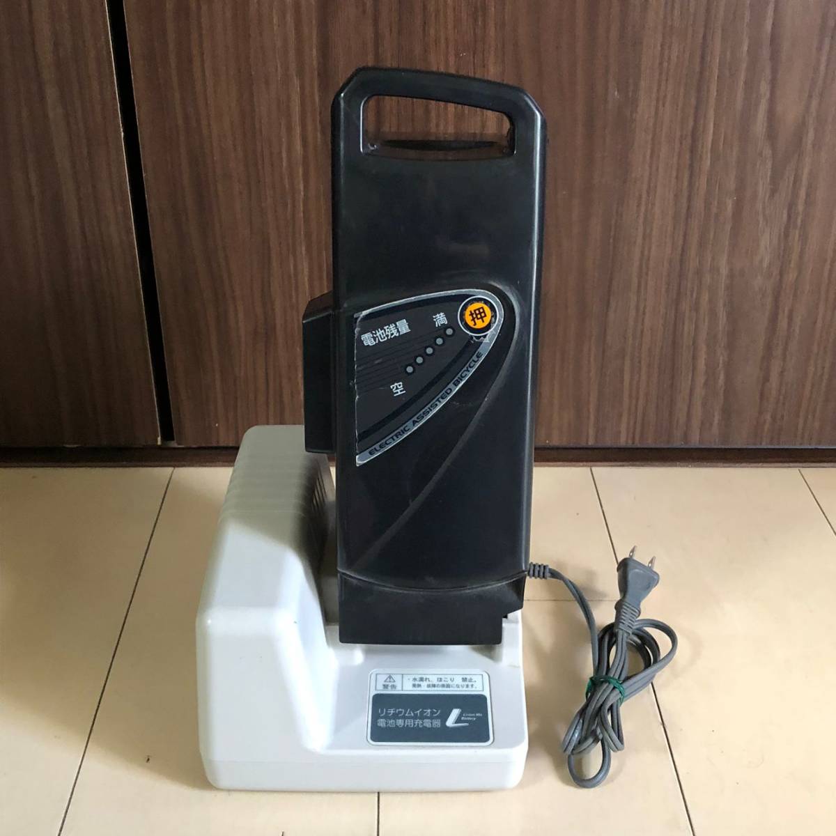 Panasonic 電動自転車用充電器 NKJ033 //バッテリー NKY257B02(長押し3