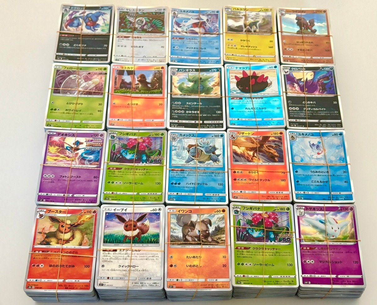 ポケモンカード キラのみ まとめて 約2000枚 まとめ 大量 R ミラー