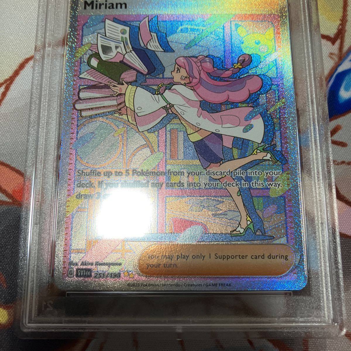 ミモザ psa9 英語版 日本支社産 ポケカ ポケモンカード 【公式通販】