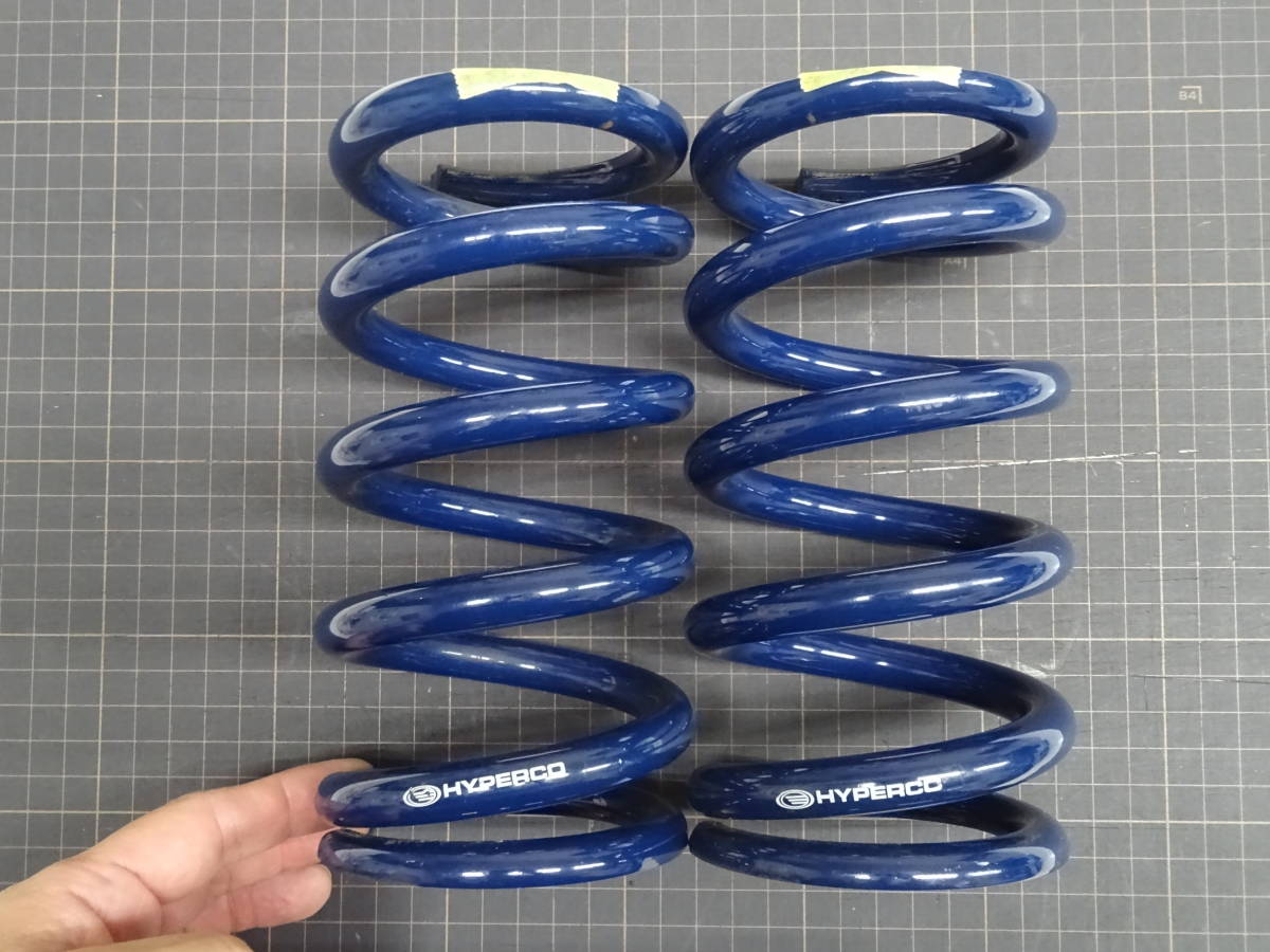 HYPERCO id65 7インチ 12.5kgf/mm 2本 ハイパコ 直巻きスプリング ID65 7インチ(177.8mm）650ポンド(11.6kgf