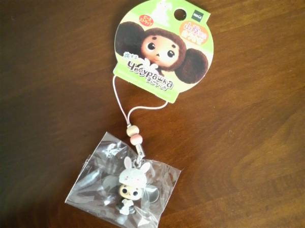 旅するチェブラーシカ２ 山陰限定 白うさぎ ビーズストラップ キャラクター 売買されたオークション情報 Yahooの商品情報をアーカイブ公開 オークファン Aucfan Com