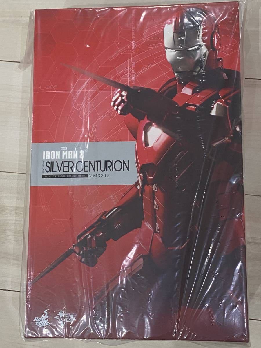 シルバーセンチュリオン アイアンマン スーツ 販売 映画の元ネタ