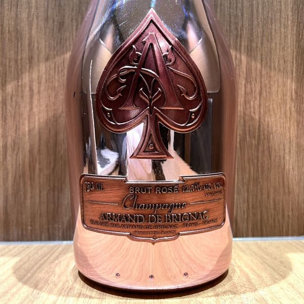 未開栓アルマンド ロゼ 750ml 専用ボックス、保護袋付き 未開栓