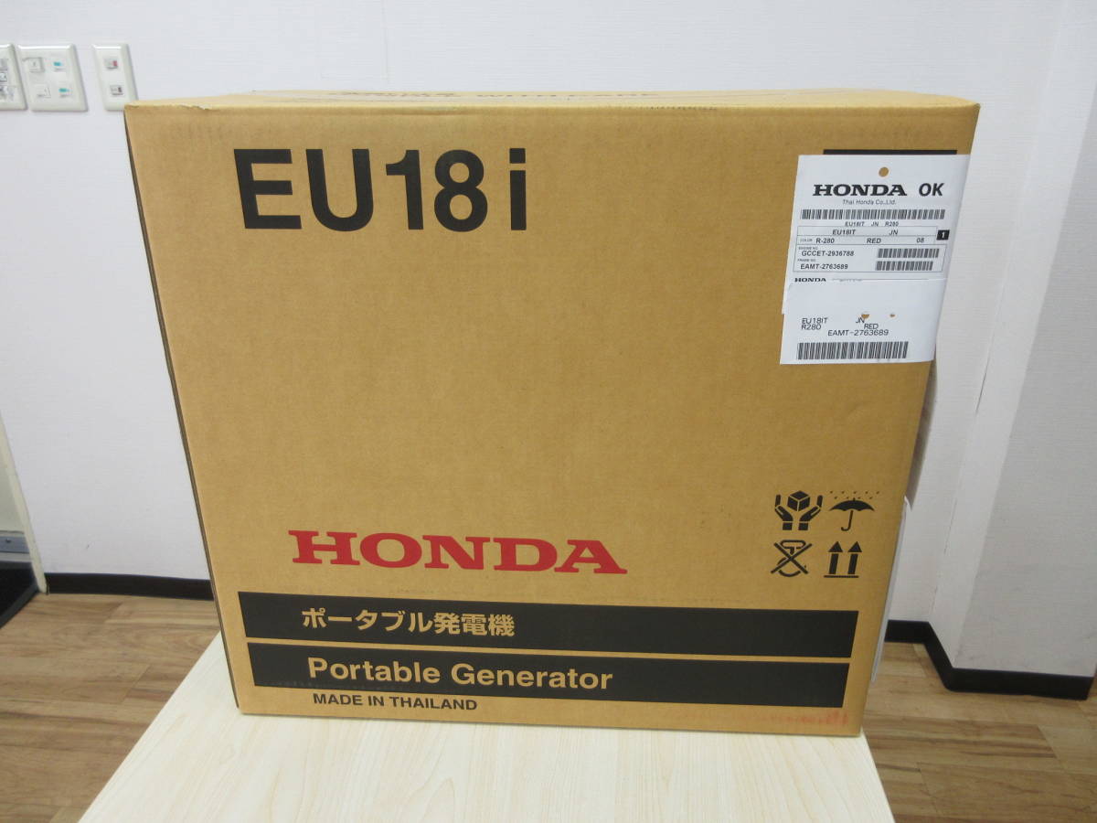 22644 新品 未使用 未開封 HONDA ホンダ ポータブル発電機 EU18i Portable Generater インバータ発電機 保証書有
