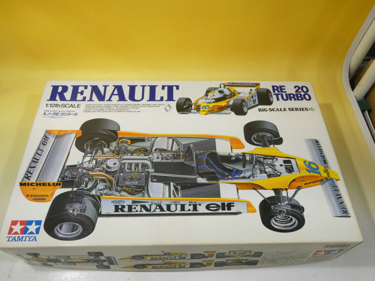 ジャンク扱い】タミヤ 1/12 RENAULT RE-20 TURBO ルノーRE-20ターボ 未