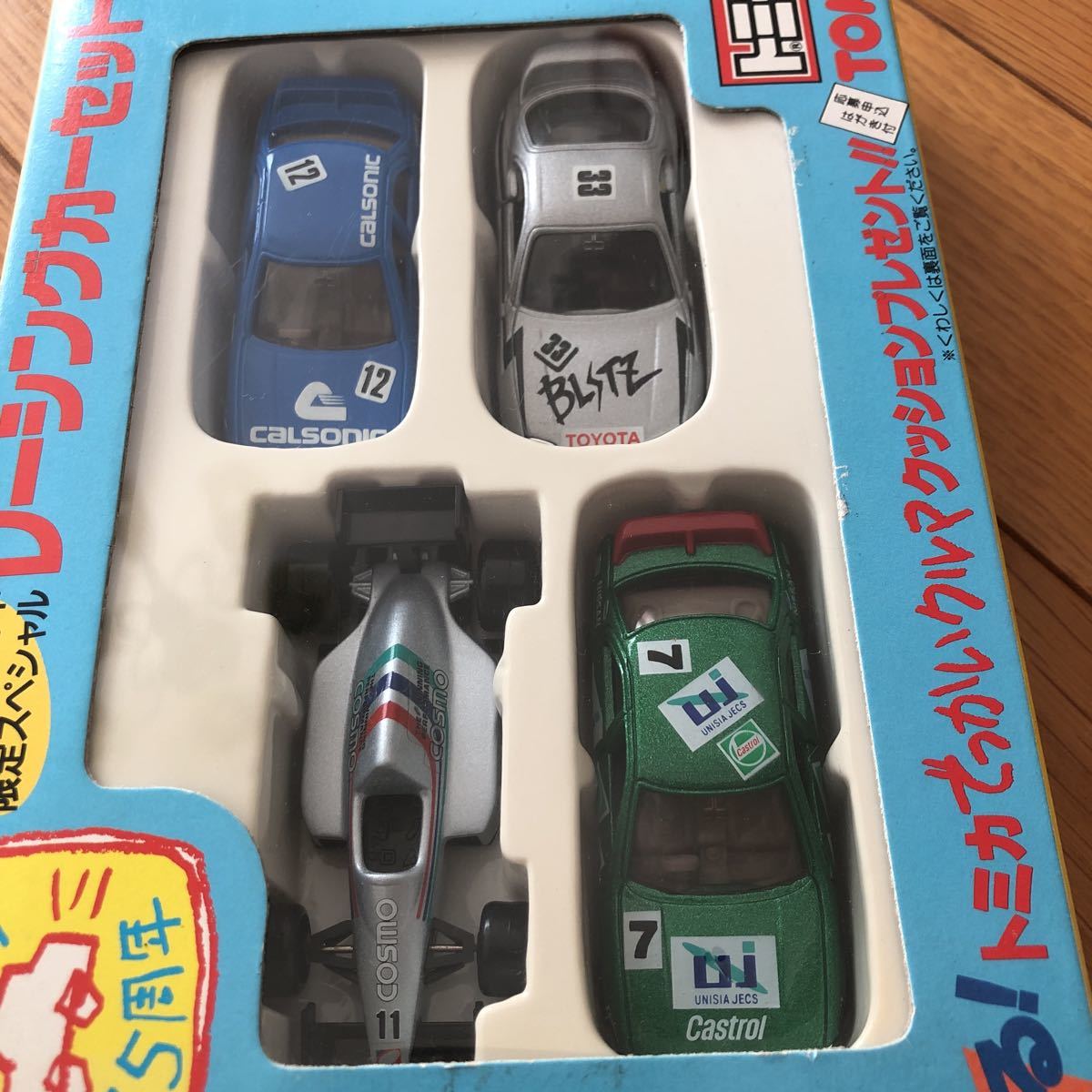 新品，豊富な トミカ トミカ25周年限定スペシャル レーシングカー