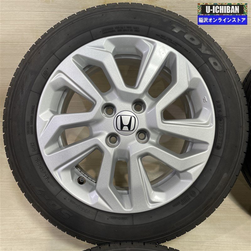 フィット 185/60R15 2023年 バリ山スタッドレス シャトル グレイス