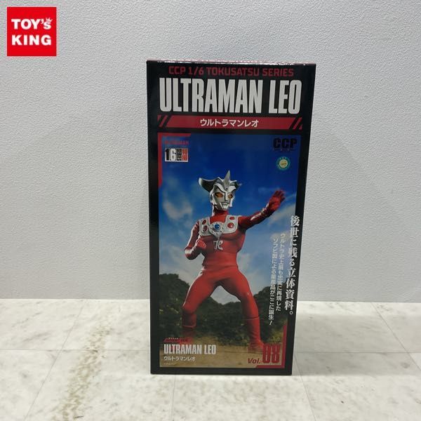 1円〜 CCP 特撮シリーズ 1/6 Vol.08 ウルトラマンレオ アドベントVer._1