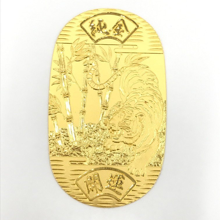 治】『米田秀保』造 唐銅製 浮彫獅子紐龍紋鳳凰耳大香炉☆高47cm 重