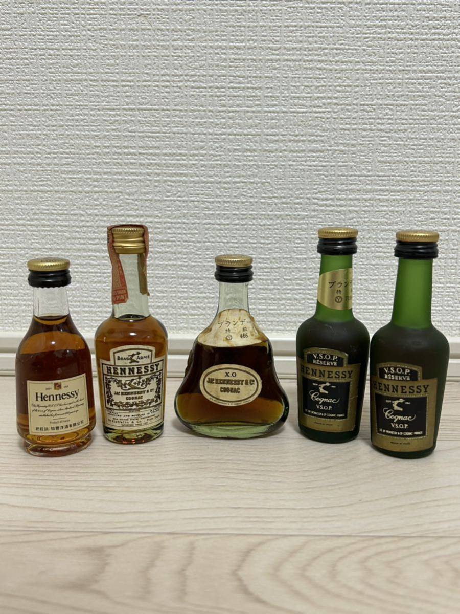 ヘネシー ミニボトル ブランデー 5本セット VSOP Hennessy レミー