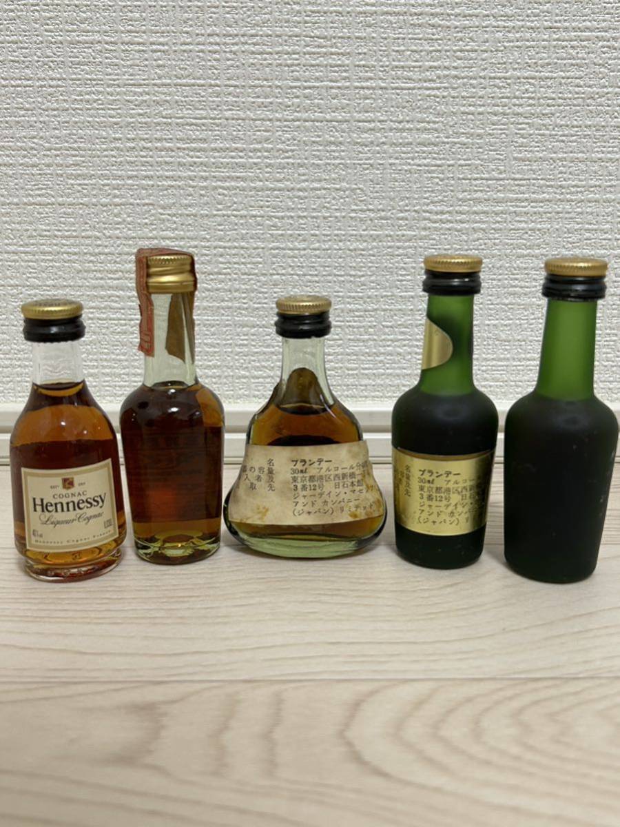 ヘネシー ミニボトル ブランデー 5本セット VSOP Hennessy レミー