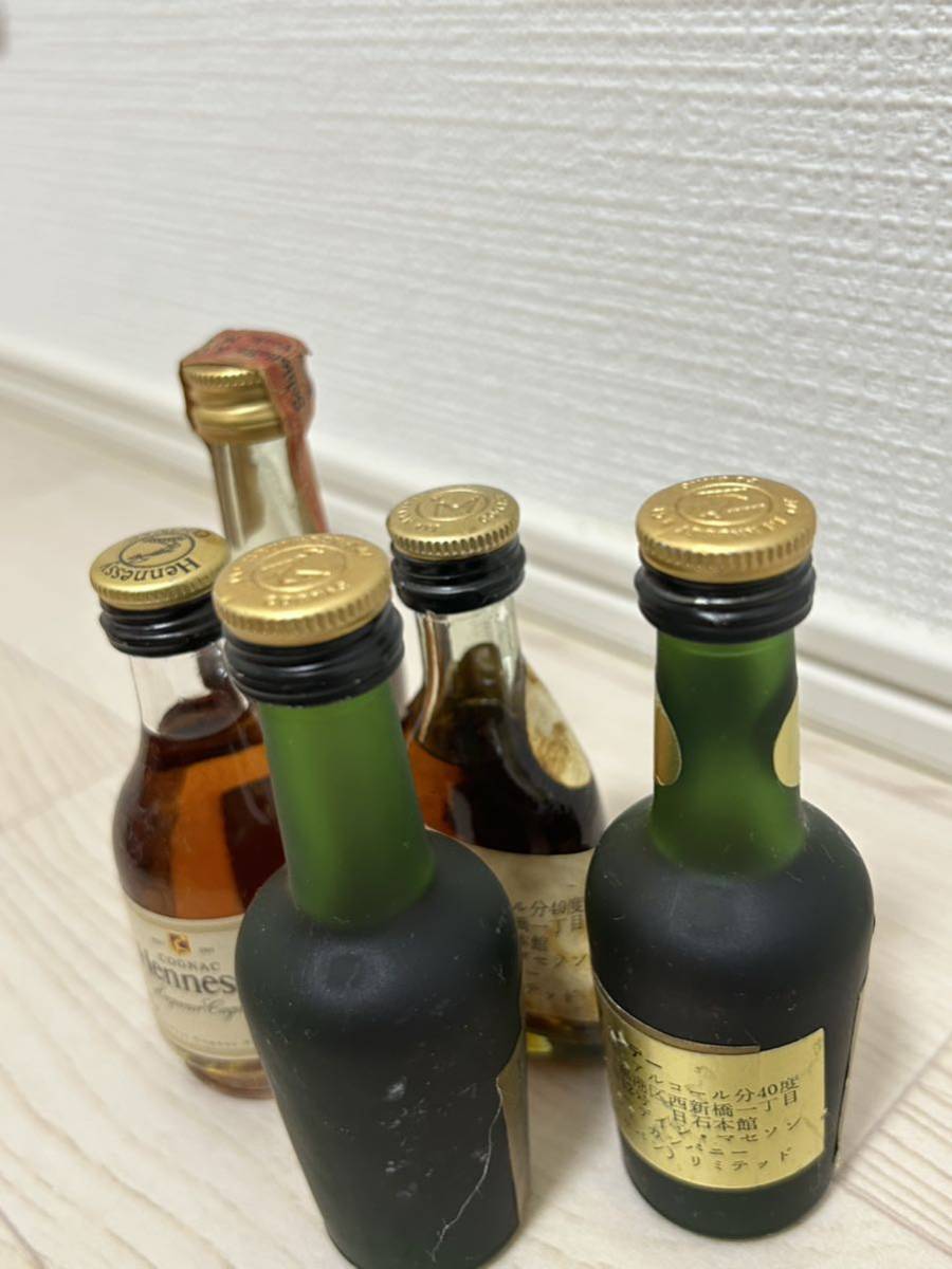 ヘネシー ミニボトル ブランデー 5本セット VSOP Hennessy レミー