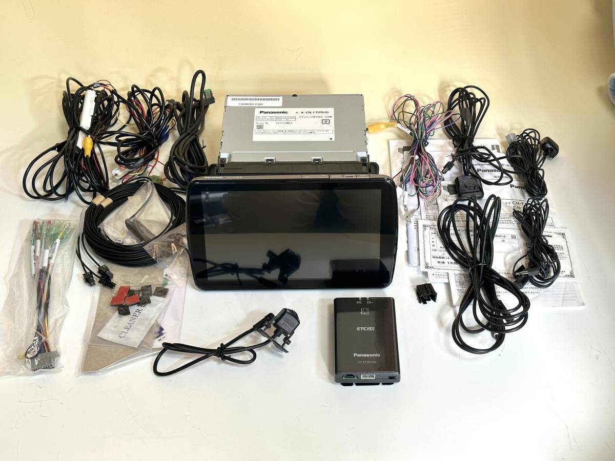 カーナビ 本体 配線付き カーナビ 本体 配線付き カーナビの取り付け