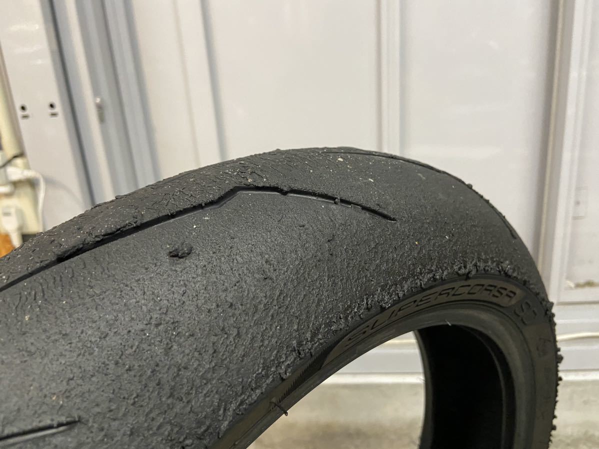ピレリ スーパーコルサV3 SC1 120/70ZR17 200/55ZR17 サーキットのみ