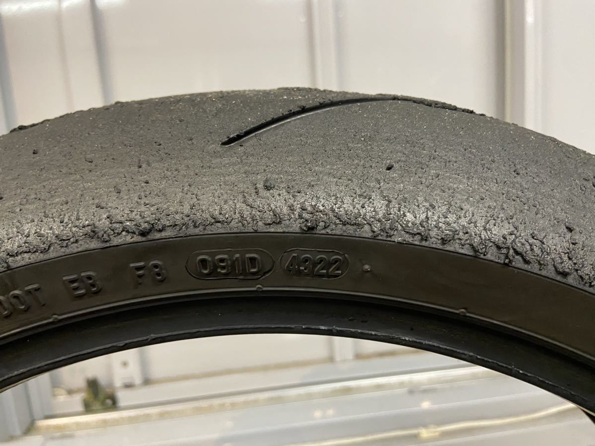 ピレリ スーパーコルサV3 SC1 120/70ZR17 200/55ZR17 サーキットのみ