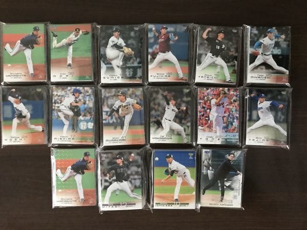 【2023BBM 2ndバージョン】 462種コンプ≫　レギュラー + 始球式 + KIRINJI + キラカード　即決