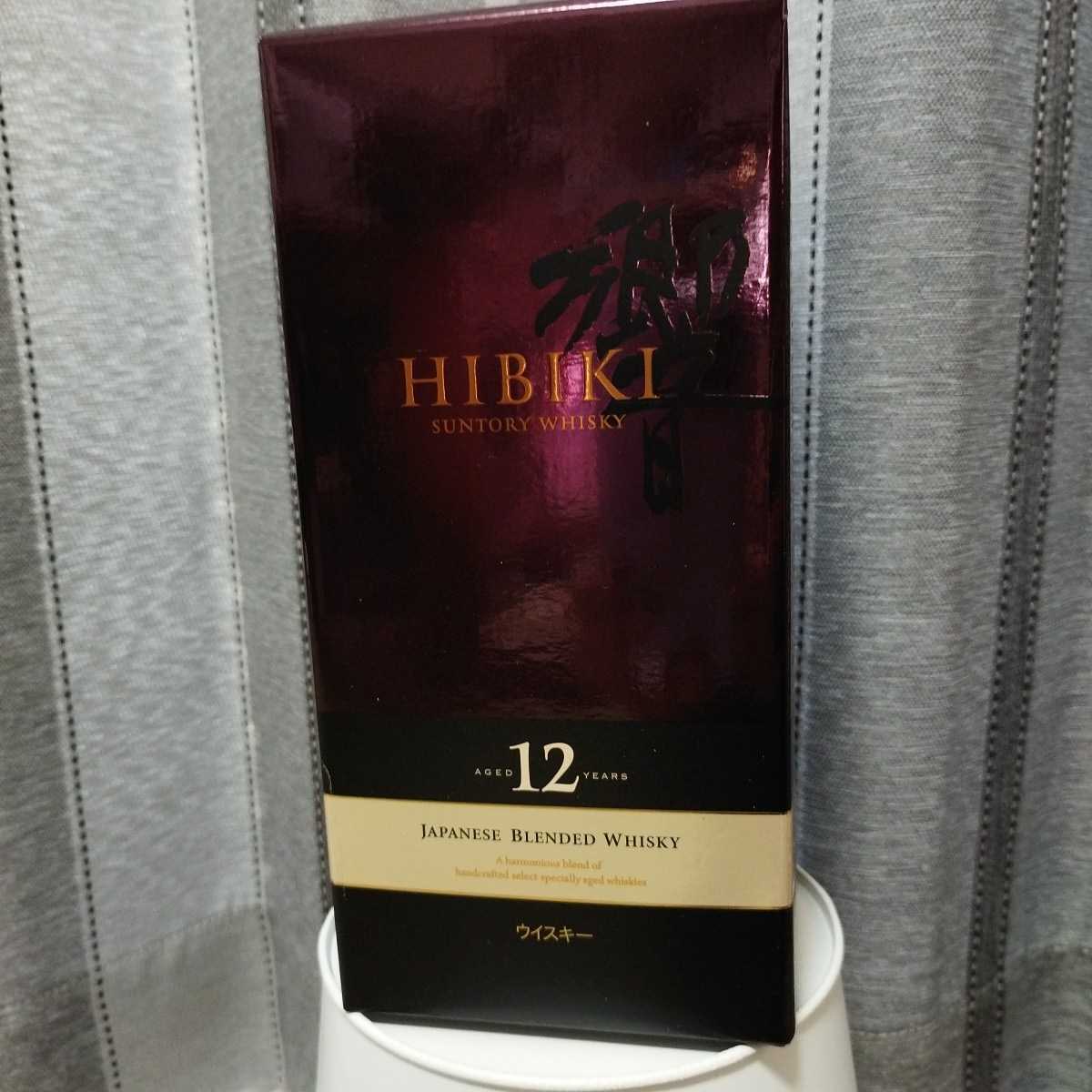 サントリー 響12年〔箱付〕700ml 【未開栓】