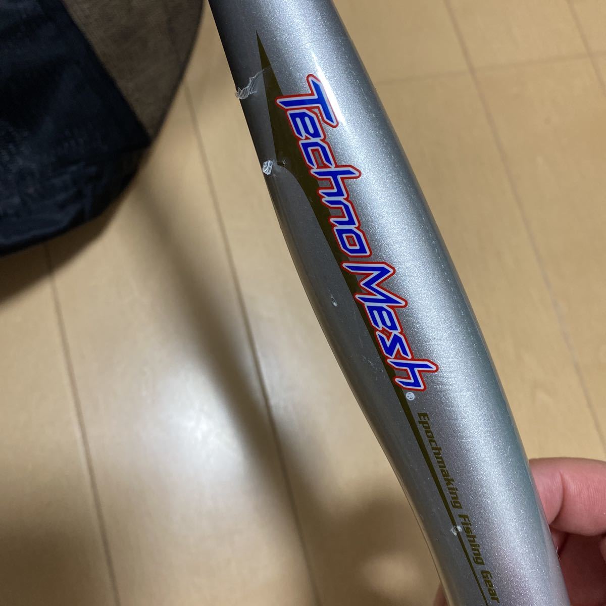 鮎タモ シミズ テクノメッシュ等 3本セット シミズ 39cm テクノ