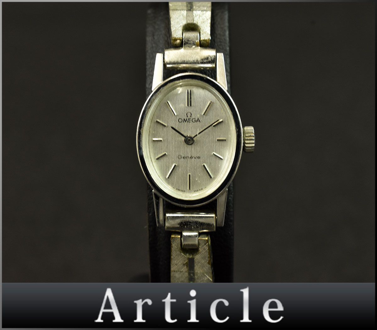 160233□動作確認済 OMEGA オメガ ジュネーブ Geneve 腕時計 手巻き 2針 オーバルフェイス SS シルバー レディース アナログ/ D