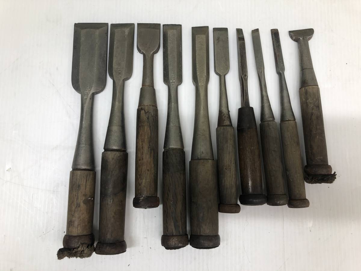 大工道具 ノミ 鑿 10点まとめ 鬼五郎 鶴平 高芝? 茂春 金? 平八郎 その他 写真追加あり