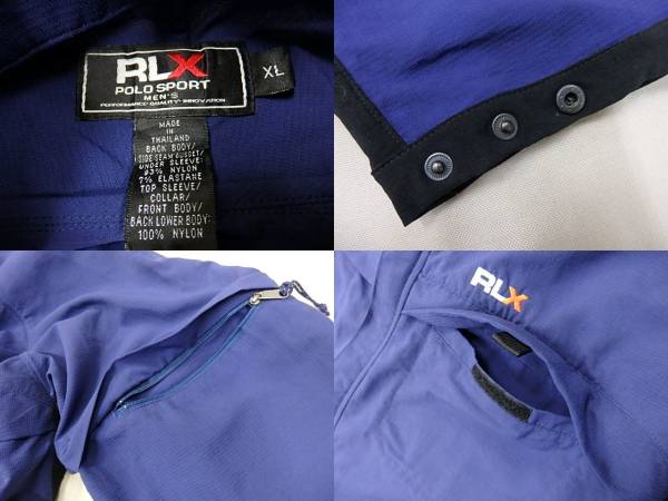 ラルフローレンRalphLaurenナイロンジャケット【XL】