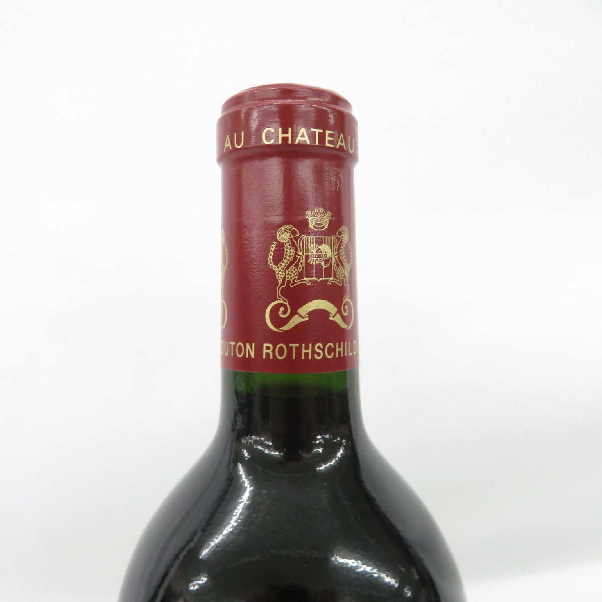 J*g様 Château Mouton Rothschild 2015 赤ワイン